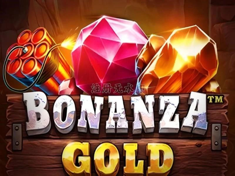 bonanzagold Terbaru: Download APK Resmi dan Aman dan draja777: Rangkuman Brand yang Banyak Dicari